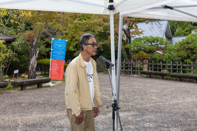 開幕式で挨拶する渡辺英司